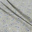 Ткани для римских штор - Декоративная ткань  восточный огурец/culla derry