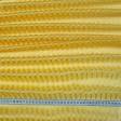 Ткани вуаль - Тюль вуаль Вальс полоса цвет желтый с утяжелителем