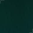Тканини футер - Футер 3х-нитка з начісом  темно-зелений
