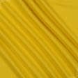 Ткани для спортивной одежды - Футер-стрейч двухнитка горчичный