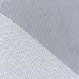 Ткани для блузок - Фатин белоснежный