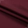 Тканини атлас/сатин - Декоративна тканина Тіффані колір вишня