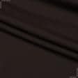 Тканини для сорочок - Сорочкова темно-коричневий