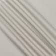 Тканини для наметів - Оксфорд-215 сіро-бежевий