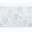 Ткани готовые изделия - Сет сервировочный  Новогодние картинки цвет серебро 30х45 см  (161323)