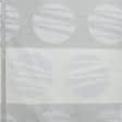 Ткани портьерные ткани - Тюль жаккард Фьюджи серо-молочный