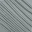 Ткани жаккард - Декоративная ткань Доминик ромбик серый