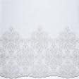 Ткани гардинные ткани - Тюль микросетка вышивка Орнамент  цвет серый, бронза (купон)