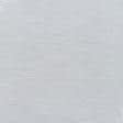 Тканини horeca - Тюль батист FR з вогнетривким просоченням білий