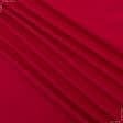 Ткани плащевые - Плащевая marina красный