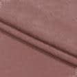 Тканини театральні тканини - Декоративний нубук Арвін 2 / Канвас / Даймонд лососево-рожевий