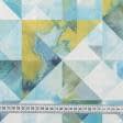 Ткани для штор - Декоративная ткань Графика голубой