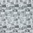 Ткани для чехлов на стулья - Гобелен billetes банкноты