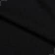 Ткани для блузок - Трикотаж KORTINA микрорезинка черный