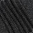 Тканини бавовняні сумішеві - Трикотаж Ангора дабл меланж чорний
