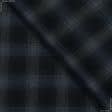 Тканини для костюмів - Костюмна у клітинку сіро-чорно-синю