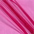 Ткани для платьев - Органза бордовый