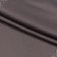 Ткани портьерные ткани - Блекаут эконом / blackout какао