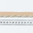 Ткани готовые изделия - Шнур окантовочный Корди цвет бежевый, св.бежевый 7 мм