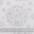 Ткани для дома - Сет сервировочный  Новогодний / жаккард Снежка цвет серебро 32х44 см  (152757)