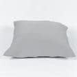 Тканини готові вироби - Подушка блекаут колір свинцево-сіра 45х45 см  (158708)