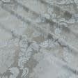 Ткани портьерные ткани - Димаут жаккард  вензель св.песок,т.песок