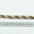 Тканини шнур декоративний - Шнур Базель колір бежево-коричневий d=10мм
