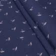 Ткани для детской одежды - Экокоттон колибри беж, фон тёмно-синий