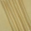 Тканини horeca - Тюль сітка Амеріканка колір діжонська гірчиця