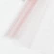 Тканини фатин - Фатин блискучий рожево-персиковий