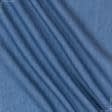 Ткани для платьев - Джинс сорочечный голубой