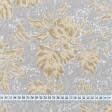 Тканини портьєрні тканини - Декоративна тканина Адіра /ADIRA квіти бежеві