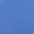 Тканини для суконь - Платтяна Сабіна бузково-блакитна