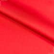 Ткани ткани софт - Шелк искусственный стрейч красный