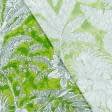 Тканини для штор - Декоративна тканина лонета Парк листя фон яскраво зелений