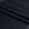 Тканини для костюмів - Платтяний креп-сатин Міка темно-синій