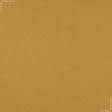 Ткани для скатертей - Декоративная ткань Могамбо цвет т.золото