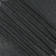 Ткани портьерные ткани - Чин-чила софт/SOFT  мрамор графит