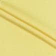 Тканини для спідниць - Трикотаж тюрлю жовтий