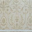 Ткани для декоративных подушек - Велюр жаккард Версаль цвет  песок