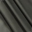 Ткани плащевые - Рип-стоп курточный темно-серый