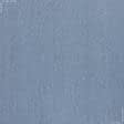 Тканини твід - Пальтовий твид мейсі біло-блакитний
