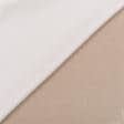 Ткани портьерные ткани - Велюр классик Наварра беж серый