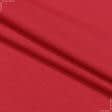 Ткани для спортивной одежды - Футер-стрейч 2х-нитка  красный