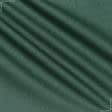 Ткани шерсть, полушерсть - Костюмная Лексус зеленая
