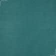 Тканини готові вироби - Штора Блекаут Харріс жаккард  зелена бірюза 150/270 см (174196)