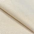 Тканини текстиль для кухні - Сет сервірувальний  парча Лінтон колір золото 32х44 см  (131189)