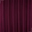 Тканини театральні тканини - Декоративний атлас дволицьовий Хюррем бордовий