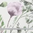 Ткани гардинные ткани - Тюль вуаль Валенсия принт  крупный цветок