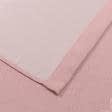 Тканини готові вироби - Штора Блекаут рогожка  рожевий 150/270 см (166344)